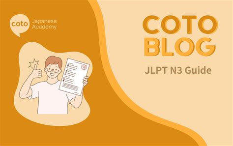 Ultimate Guide to Passing the JLPT N3 Exam .